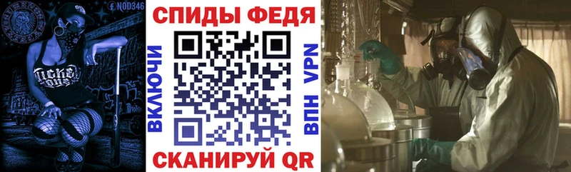 Купить где  Полевской  Амфетамин VHQ 