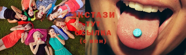 прущая мука Баксан