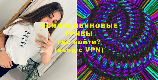 прущая мука Баксан