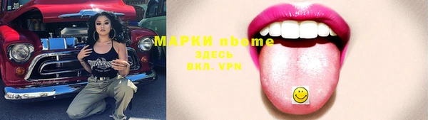 прущая мука Баксан