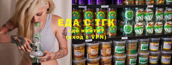 сатива Балабаново