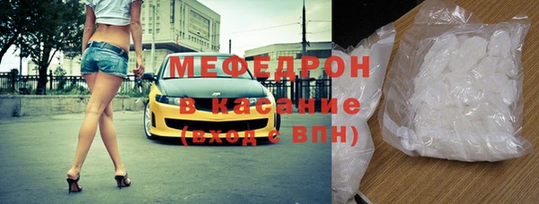 сатива Балабаново