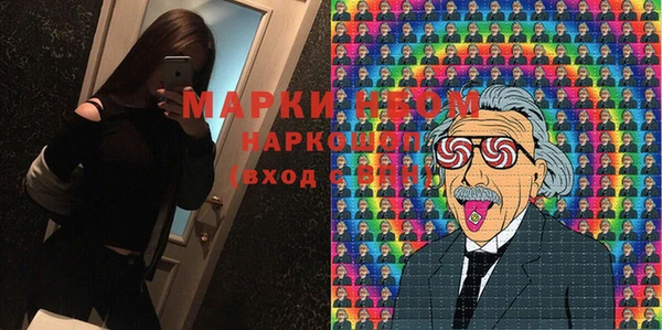 прущая мука Баксан