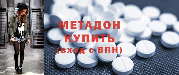 PSILOCYBIN Балахна
