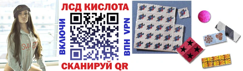 Марки N-bome 1,5мг  Купить  Полевской 