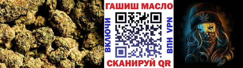 Купить  Полевской  ТГК вейп с тгк 