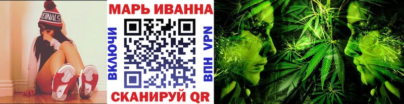 Купить  Полевской  Каннабис SATIVA & INDICA 